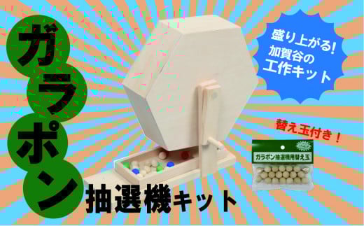 HLbg K|I@Zbg J؍ | kCÕʒkCÕʒ14000G݁Epi[