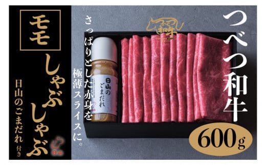 ׂa Ԃ R̂܂t 600g | kCÕʒkCÕʒ23000