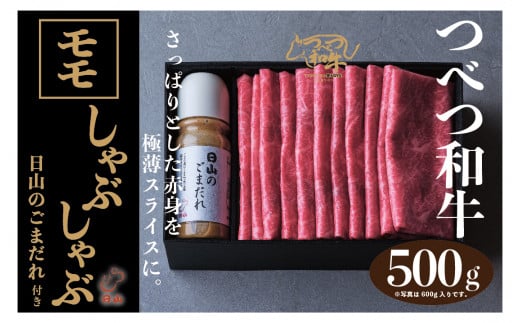ׂa Ԃ R̂܂t 500g | kCÕʒkCÕʒ21000