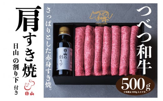 ׂa  R̊艺t 500g | kCÕʒkCÕʒ19000