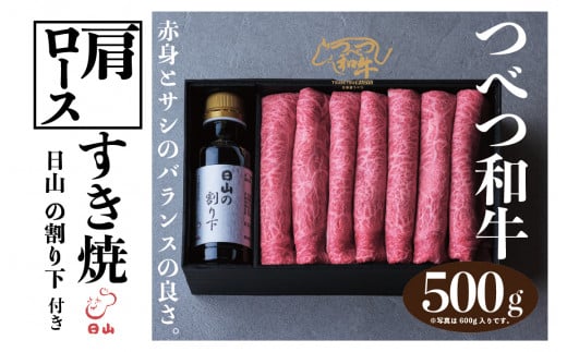 ׂa [X R̊艺t 500g | kCÕʒkCÕʒ21000