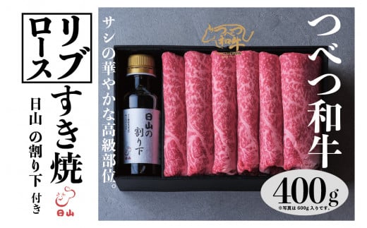 ׂa u[X R̊艺t 400g | kCÕʒkCÕʒ23000