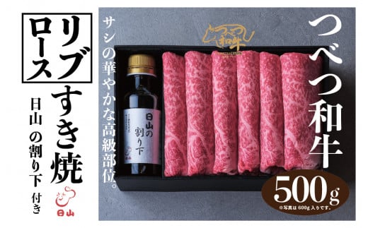 ׂa u[X R̊艺t 500g | kCÕʒkCÕʒ28000
