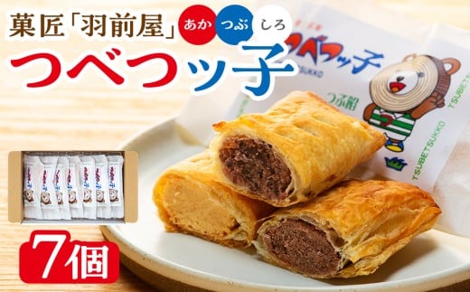 ُuHOv ׂbqZbg | kCÕʒkCÕʒ4500َqEXC[c̑ aَq