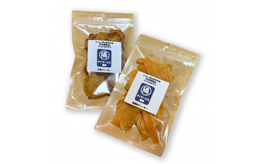 【保護猫支援】じぃじ・ばぁばが作るペットのおやつ 鶏胸肉ジャーキー・お魚ジャーキー埼玉県新座市15000魚介・海産物その他 魚介・海産物