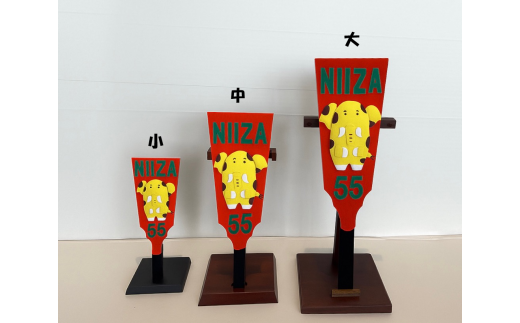 ゾウキリン羽子板 小(7号)埼玉県新座市18000衣類・装飾品・工芸品その他 装飾品・工芸品