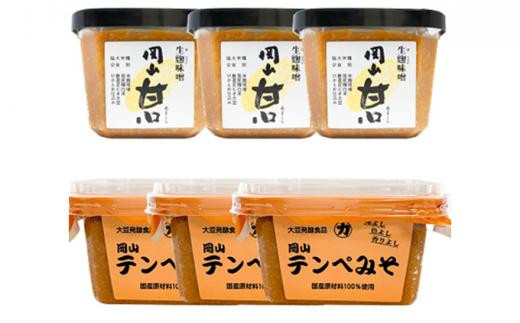 yZbgzRÌ 500g×3 Rey݂ 300g×3RRs17000EX