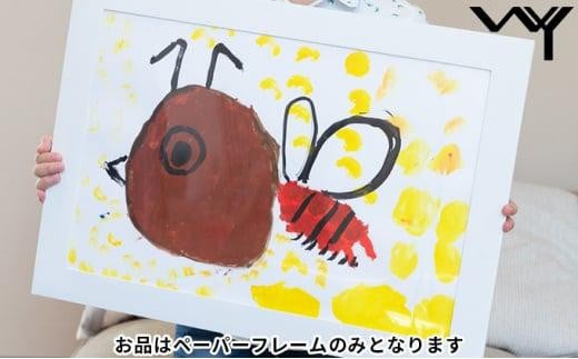WY 子供の絵を飾る 画用紙専用ペーパーフレーム岡山県岡山市18000衣類・装飾品・工芸品その他 装飾品・工芸品