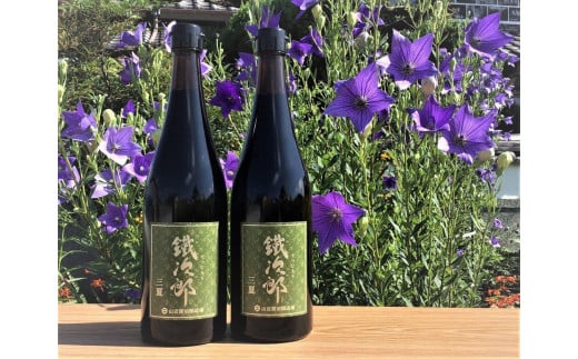 ۑ哤ݖ cY O 720ml 2{Zbg Rߏݖ  傤 YRRs15000Eݖ