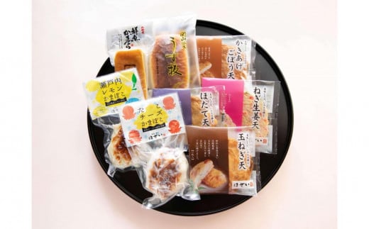 岡山の老舗蒲鉾「長谷井商店」の瀬戸内かまぼこセット岡山県岡山市13000魚介・海産物その他 魚介・海産物