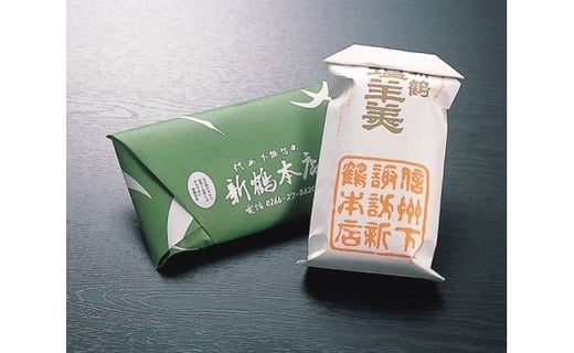 011-001ynƖ̘VܖفzV߉r 2Zbg쌧zK20000َqEXC[c\Er㻁E啟