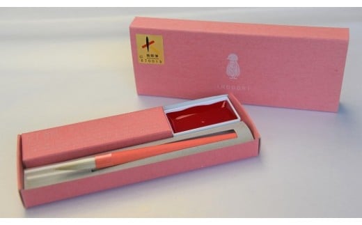熊野絵筆 IRODORI 紅鶴広島県熊野町10000衣類・装飾品・工芸品その他 装飾品・工芸品