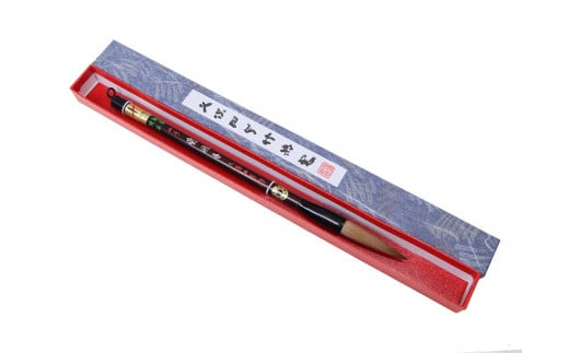熊野筆 書筆 高級イタチ筆広島県熊野町95000衣類・装飾品・工芸品その他 装飾品・工芸品