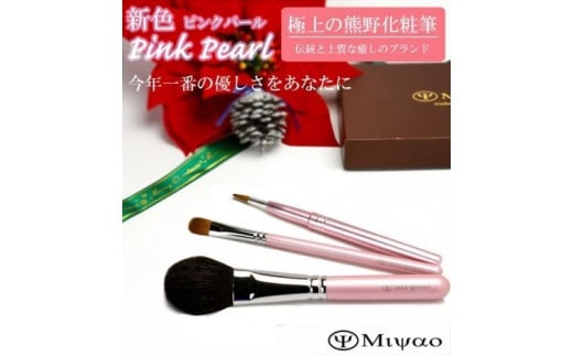 F쉻ϕM CNuVR_ZbgisNp[jPK-5LF쒬30000ߗށEiEH|ȋ iEH|i