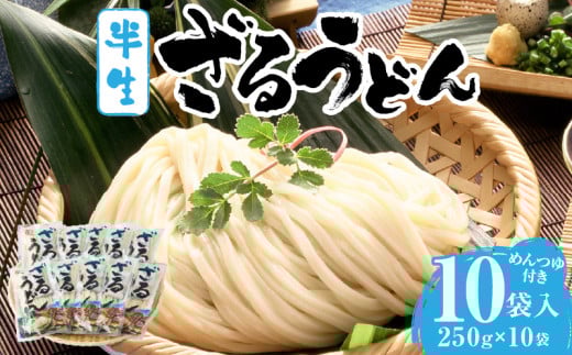 邤ǂ񔼐10ܓitj|ǂ ʂǂ ]򂤂ǂ 邤ǂ ז ǂ RV ߂t   Ԃ `   Oؒ|_mk041-006쌧Oؒ13000˂