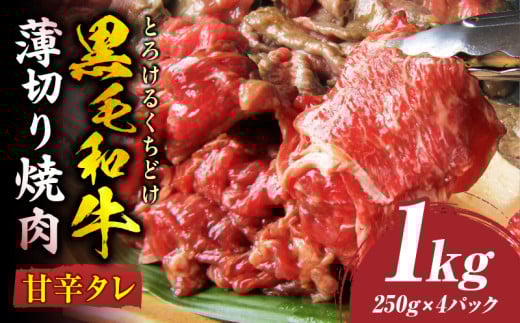 Ƃ낯鍕јab`Ȕ؂ē1kg(250g×4P)@`̃^Ђ| јa ē ^ Ђ ` _炩 t ₫ɂ [X [X T[C Jr  ؂  