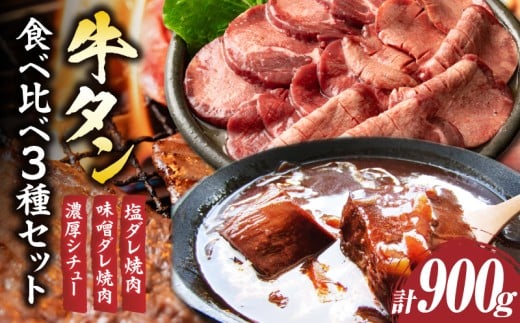 u^vHה3Zbg(_ēEX_ēEZV`[)@v900g| ^ Hה _ X_ V`[ Z ` n Mtg Hi  v[g 蕨 