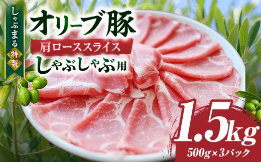 Ԃ܂@I[u،[XXCX@Ԃԗp@1.5kg|  ؓ I[u [X W[V[ XCX  Ԃ ₵ Ƃ낯 Z Ⓚ 쌧 Oؒ 