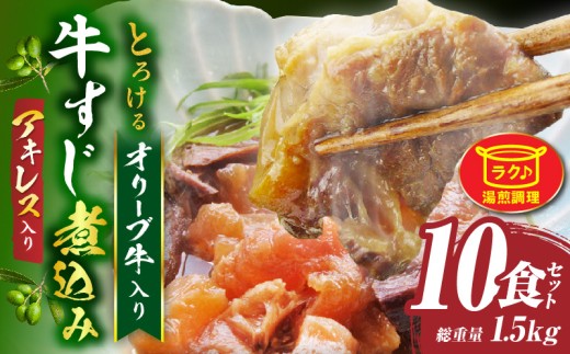 Ƃ낯 I[u ύ ALXs10HZbgt@150g×10pbN@ŊȒP| I[u I  ύ  ALX  Z gg  쌧