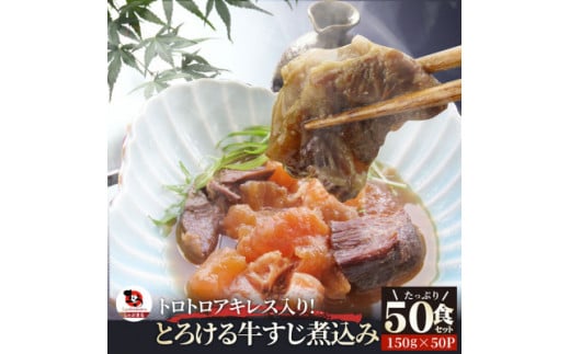 Ƃ낯 I[u ύ ALXs50HZbgt@150g×50pbN@ŊȒP| I[u I  ύ  ALX  Z gg  쌧