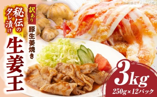 󂠂@ؐIĂ@sIt3kg@`̃^Ђ@ĂȒPIĂ| ؓ IĂ I ` ^ ^Ђ RN W[V[ Z ؂藎Ƃ Ⓚ 쌧 Oؒ 