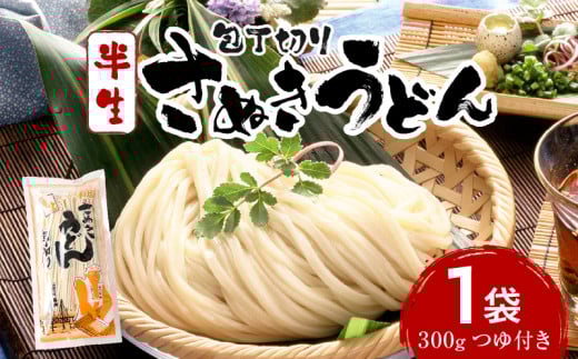 y䂤pPbgz؂肳ʂǂ  300gitj | ǂ   Zbg  lC   o`Zbg O ǂZbg ǂ Mtg  o`t |_mk04