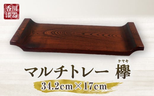 }`g[ O | `  Oؒ  h VR JAPAN YAMATOMI  |_mk034-011쌧Oؒ39000ߗށEiEH|ȋ iEH|i