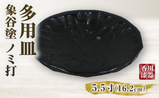 pM ےJh m~ 5.5 | `  Oؒ  h VR JAPAN YAMATOMI  |_mk034-012쌧Oؒ17000ߗށEiEH|ȋ iEH|i