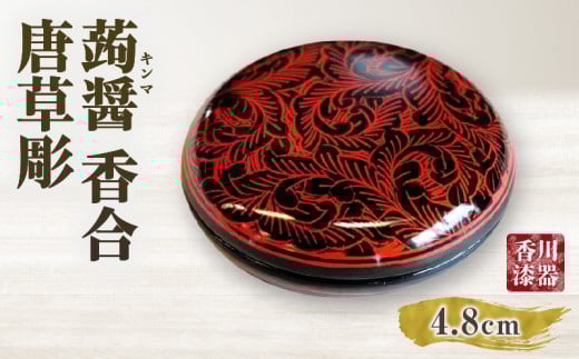    | `  Oؒ  h VR JAPAN YAMATOMI  |_mk034-021쌧Oؒ90000ߗށEiEH|ȋ iEH|i
