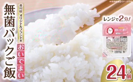 ł܂ ۃpbN180g×24Zbg |     ĐHi pbN pbN͂  ȒP Y 쌧Y ł܂ ɂ  ȒP 쌧 Oؒ |_mk078-079