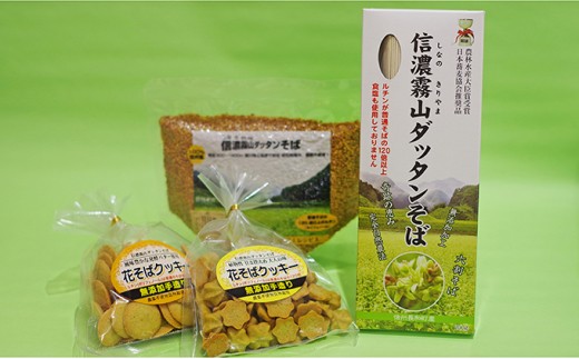 MZR_b^΃Zbg@A-1쌧a13000˂