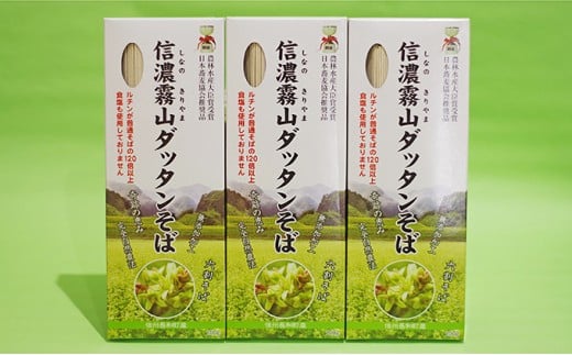 MZR_b^΃Zbg@A-3쌧a13000˂