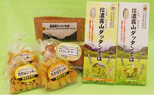 MZR_b^΃Zbg@B-4쌧a23000˂