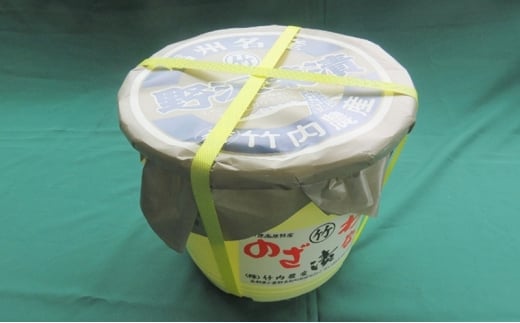 【信州名産】本場モノ直送!野沢菜タル詰め ( 浅漬 8キロ ) 樽 旨味 さっぱり長野県長和町20000鍋セット・総菜・加工食品漬物・梅干・キムチ
