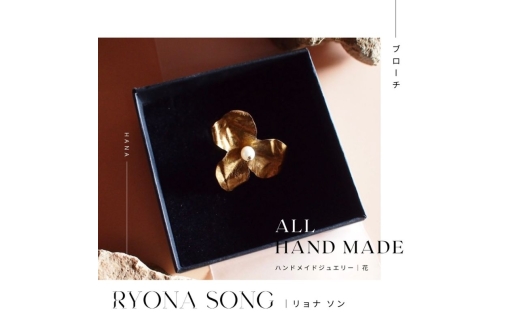 RYONA SONG u[`@ԃ`[t `R×s Rz100ŇÖƍH[A100%nhChANZT[͂`쌧a48000ߗށEiEH|iANZT[