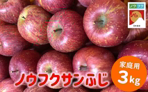 WF09-25A mEtNTӂ ƒp 3kg / 2025N11{`12{z\ // 쌧 MB 쒬Y JASF  S ь mEtN _Ag Tӂ ӂ ƒp Ɨp쌧