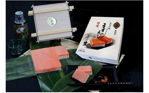 ますの寿し厚切特選二重と昆布〆一重セット《南砺の逸品》富山県南砺市24000鍋セット・総菜・加工食品その他 鍋セット・総菜・加工食品