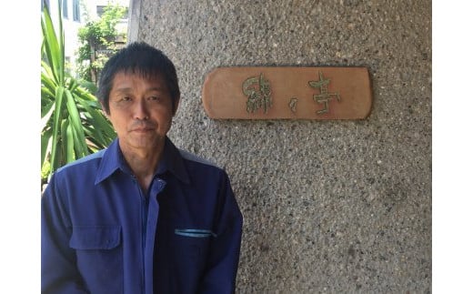 1級技能士が厳選した綿を使用! 匠の敷布団富山県南砺市80000雑貨・日用品寝具・タオル
