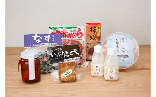 南砺の逸品故郷【Cセット】《南砺の逸品》富山県南砺市17000鍋セット・総菜・加工食品その他 鍋セット・総菜・加工食品