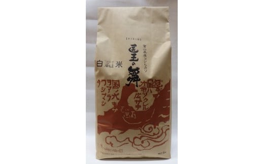 xRYRVqJw㉤̕x5kgxRvs11000āEp