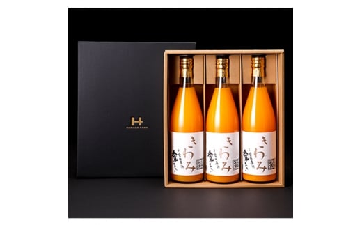 きわみジュース3本<D19-2>【1059656】愛媛県八幡浜市19000お茶・飲料果汁・野菜飲料
