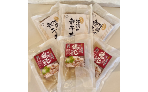 Qn{̒YΐeqE{߂ZbgC17-2y1490235zQls14000ZbgE؁EHHȋ ZbgE؁EHHi