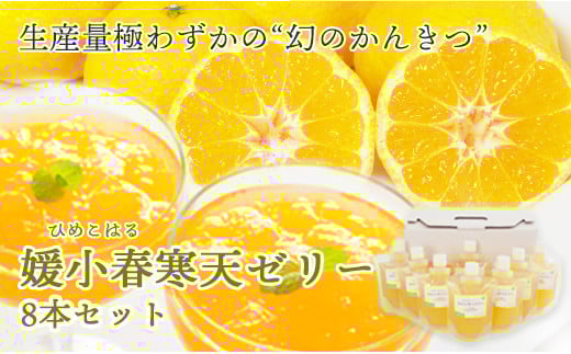 Qł͔|łȂ󏭊k Qt(Ђ߂͂)V[[8{Zbg C25-82y1305617zQls10000َqEXC[cvE[[