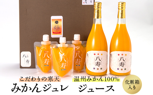 MtgZbg(݂W[X2{A݂W3)[ϔ]E34-1y1510682zQls23000َqEXC[cvE[[