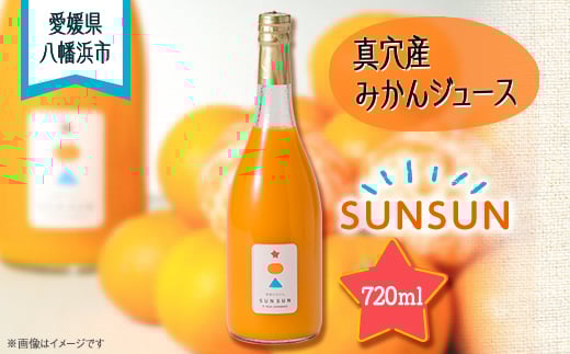 ^Y݂W[XuSUNSUNvA18-10y1512798zQls8000Eʏ`E؈