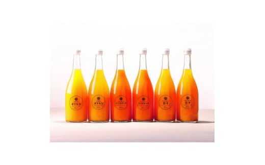 高級柑橘3種ジュース各2本 計6本セット<G56-61>【1606167】愛媛県八幡浜市30000お茶・飲料果汁・野菜飲料