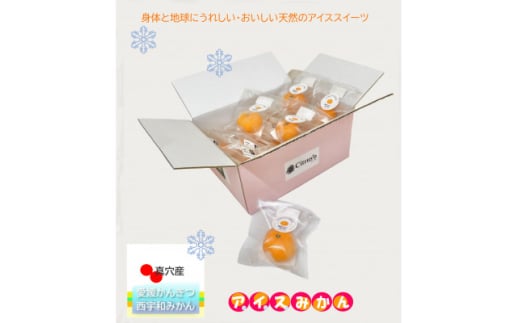 ^YⓀ݂@Ђ߂̃ACX݂@10܋l߁C82-3y1626299zQls10000ʕEt[c݂Ek