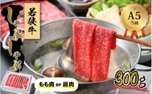 ዷ (A5N) Ԃԗp 300gy BBQ o[xL[ AEghA A5N Ԃ  јa   Ⓚ 1pbN z[A-022007]䌧s17500