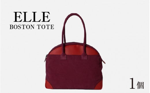 ELLE - BOSTON TOTE Cy    v {Xg g[gobO Yz[F-042022]䌧s72200ߗށEiEH|iEobO