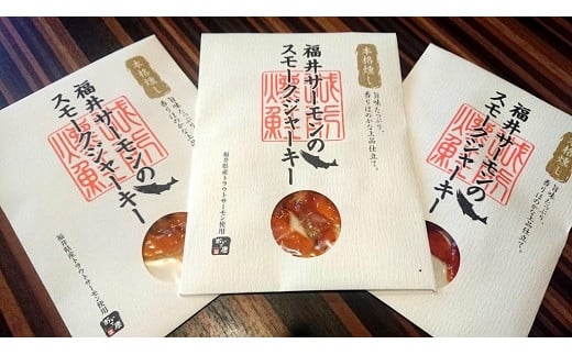 T[̃X[NW[L[3܃Zbgy T[ X[NW[L[  z[A-054002]䌧s13500ECY̑ ECY